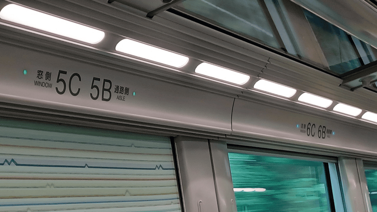 【觀光列車】特急島風號~前往伊勢鳥羽志摩地區的人氣觀光列車~