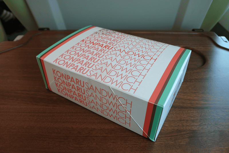 DSC_8253.png DSC_8253.png