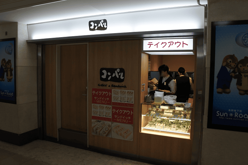 DSC_8228.png DSC_8228.png