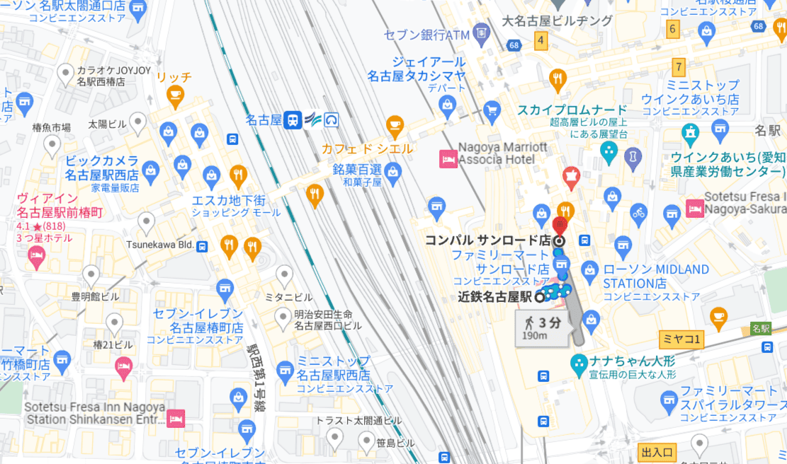 【名古屋】創業70年喫茶老店KONPARU~人氣招牌炸蝦三明治美味又份量十足~