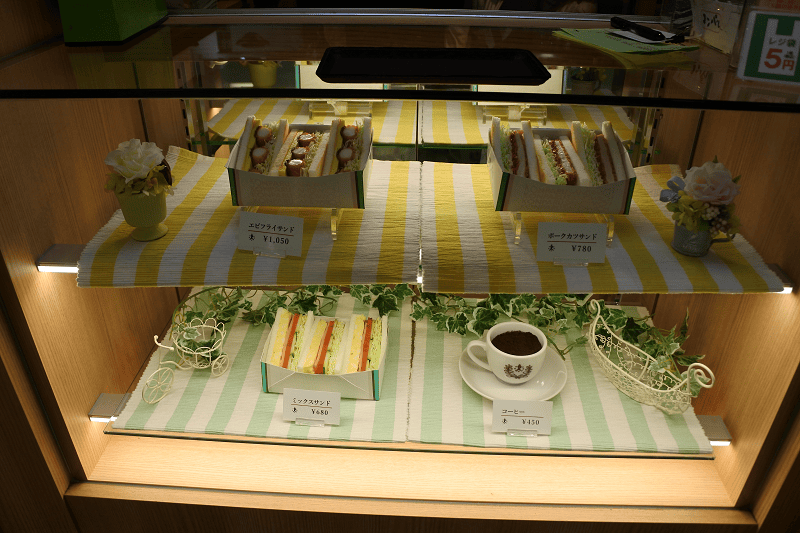 DSC_8235.png DSC_8235.png