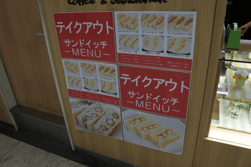 DSC_8236.png DSC_8236.png