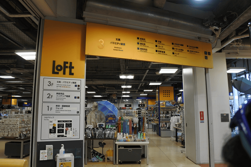 DSC_8168.png DSC_8168.png