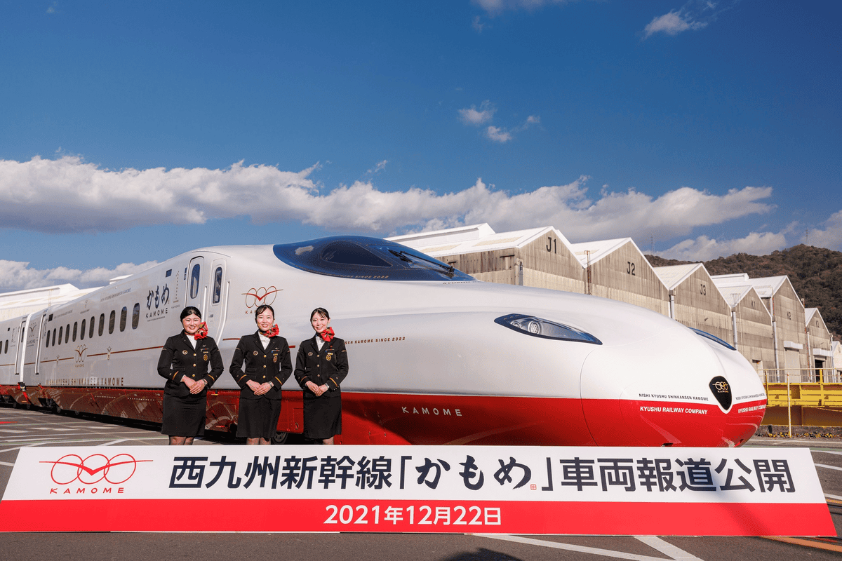 【交通資訊】日本興建中及未來計畫中的新幹線路線資訊~2024年3月16日北陸新幹線金澤到敦賀路段通車~