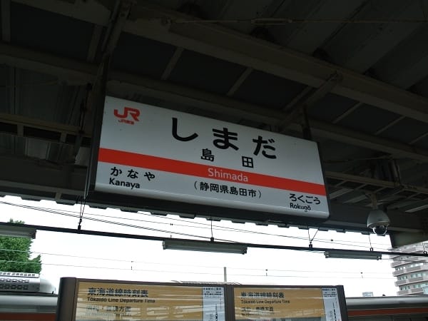 DSC_4301.jpg DSC_4301.jpg