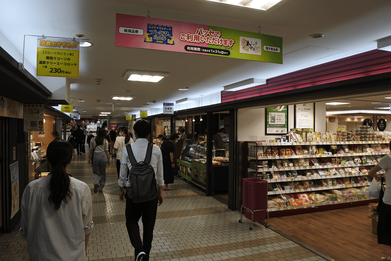 DSC_8231.png DSC_8231.png