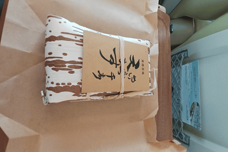 LINE_ALBUM_202307名古屋_230719_99.png LINE_ALBUM_202307名古屋_230719_99.png