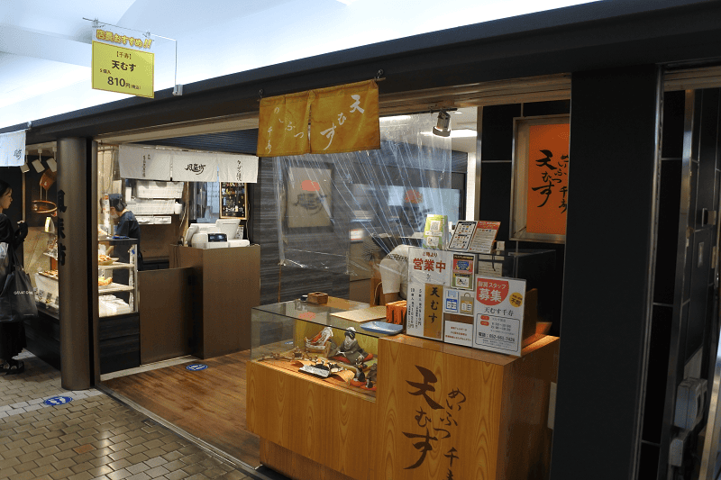 DSC_8232.png DSC_8232.png