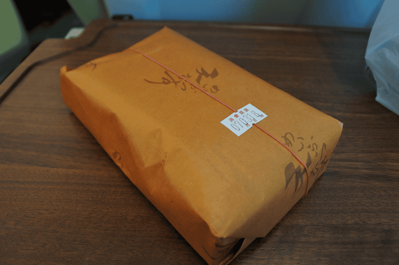 DSC_8254.png DSC_8254.png