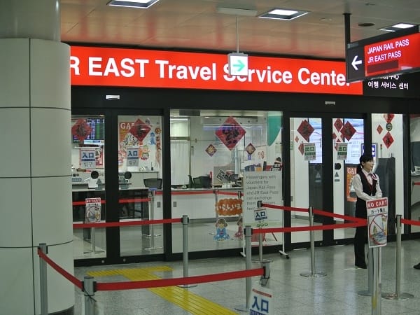 【優惠車票】脫胎換骨的JR東京廣域周遊券可搭乘直達河口湖的 【優惠車票】脫胎換骨的JR東京廣域周遊券可搭乘直達河口湖的