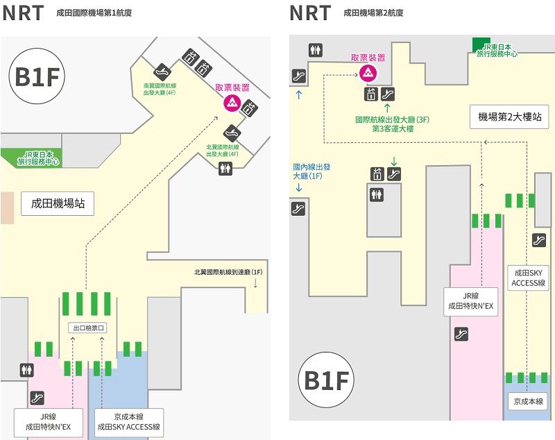 【優惠車票】脫胎換骨的JR東京廣域周遊券可搭乘直達河口湖的 【優惠車票】脫胎換骨的JR東京廣域周遊券可搭乘直達河口湖的