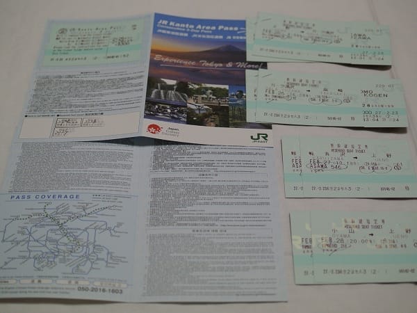 【優惠車票】脫胎換骨的JR東京廣域周遊券可搭乘直達河口湖的 【優惠車票】脫胎換骨的JR東京廣域周遊券可搭乘直達河口湖的