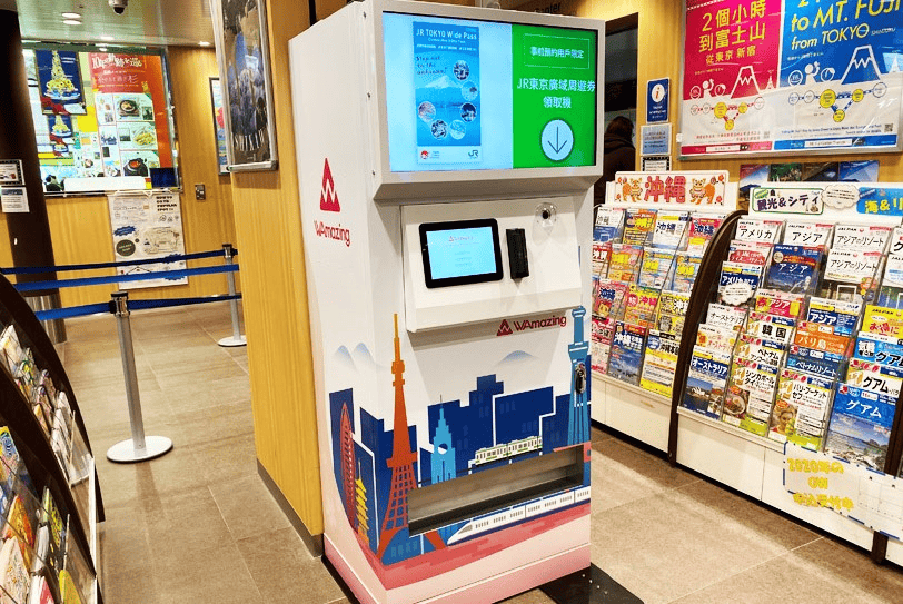 【優惠車票】脫胎換骨的JR東京廣域周遊券可搭乘直達河口湖的