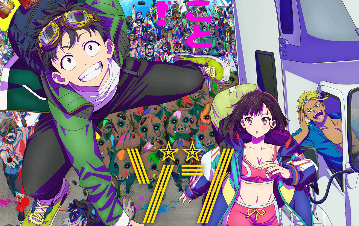 【動畫推薦】日本2023年夏季7月新番動畫的觀看感想與評價推薦~ - 第2張圖 動畫推薦】日本2023年夏季7月新番動畫的觀看感想與評價推薦 @ 岡山憨吉的日本遊記:: 痞客邦::