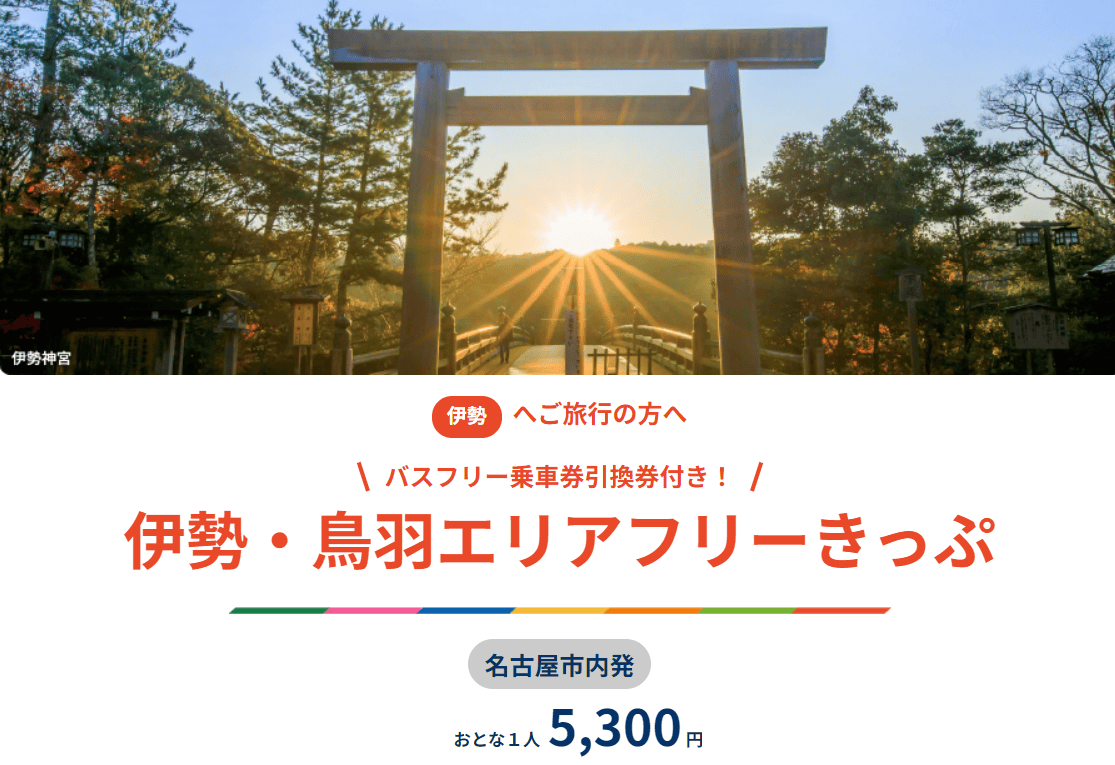 2023-10-31 170204.png