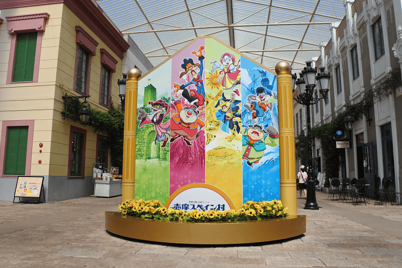 【三重志摩】西班牙村既有驚叫遊樂設施、又有花車遊行及異國