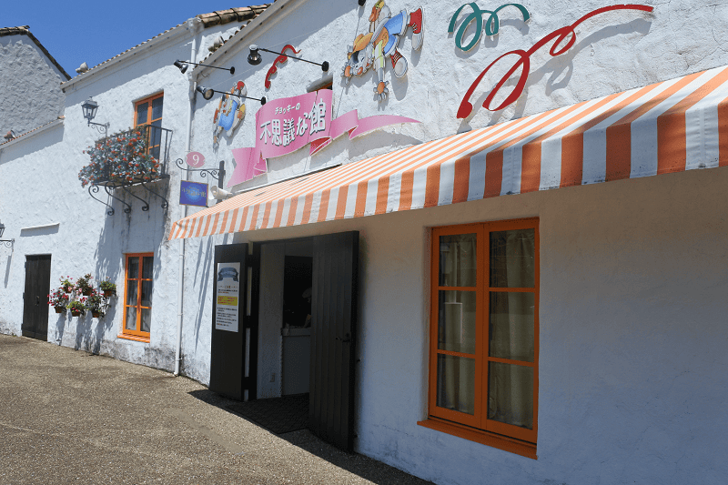 【三重志摩】西班牙村既有驚叫遊樂設施、又有花車遊行及異國