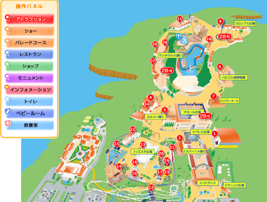 【三重志摩】西班牙村既有驚叫遊樂設施、又有花車遊行及異國