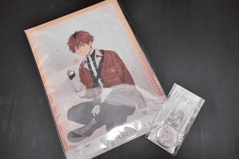 IMG_20240103_214119_1.png IMG_20240103_214119_1.png