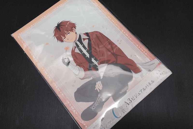 IMG_20240103_214136_1.png IMG_20240103_214136_1.png