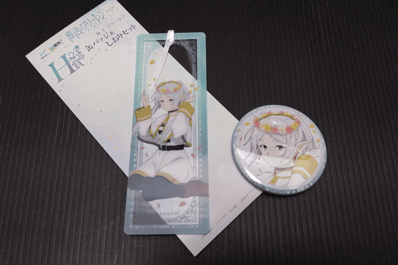 IMG_20240103_214504_1.png IMG_20240103_214504_1.png