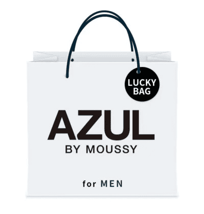 【福袋資訊】2024年日本福袋情報總整理、更新日本網友開箱影片~ - 第68張圖 【福袋資訊】2024年日本福袋情報總整理、更新日本網友開箱影片~