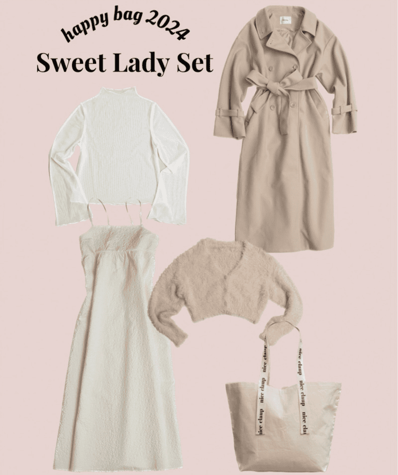 【福袋資訊】2024年日本福袋情報總整理、更新日本網友開箱影片~ - 第38張圖 【福袋資訊】2024年日本福袋情報總整理、更新日本網友開箱影片~