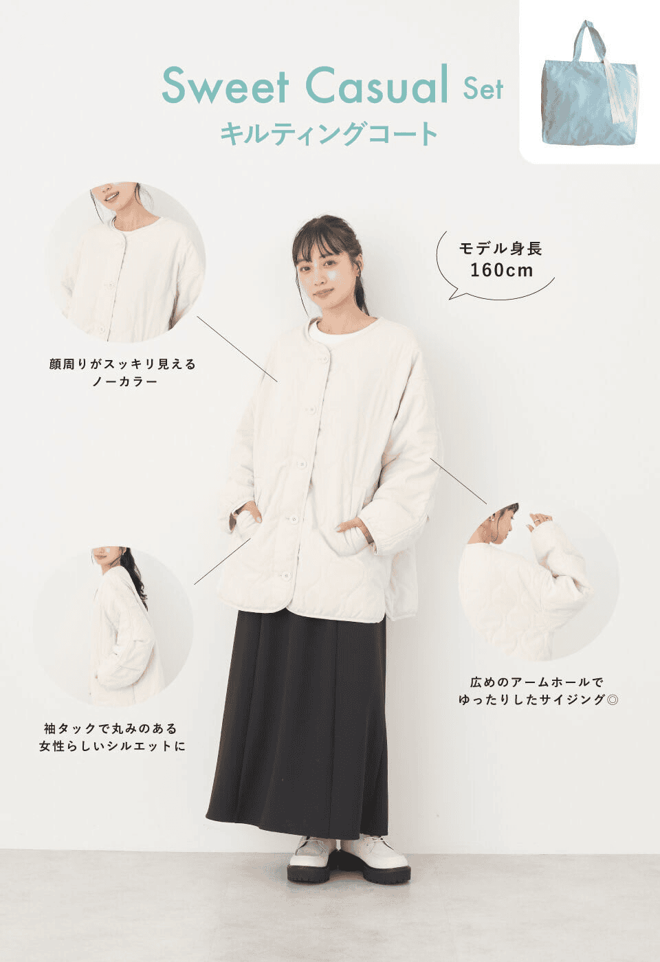 【福袋資訊】2024年日本福袋情報總整理、更新日本網友開箱影片~