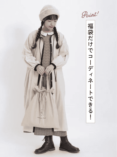 【福袋資訊】2024年日本福袋情報總整理、更新日本網友開箱影片~