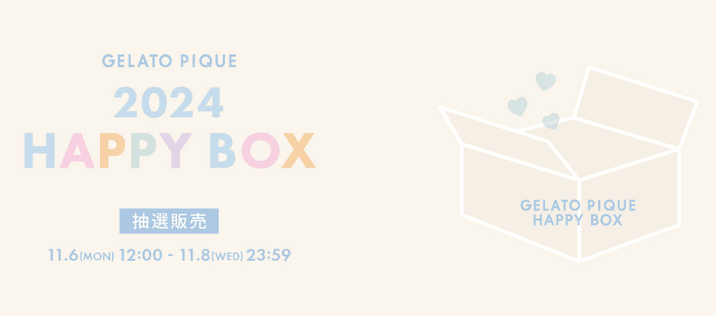 【福袋資訊】2024年日本福袋情報總整理、更新日本網友開箱影片~ - 第22張圖 【福袋資訊】2024年日本福袋情報總整理、更新日本網友開箱影片~