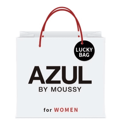 【福袋資訊】2024年日本福袋情報總整理、更新日本網友開箱影片~