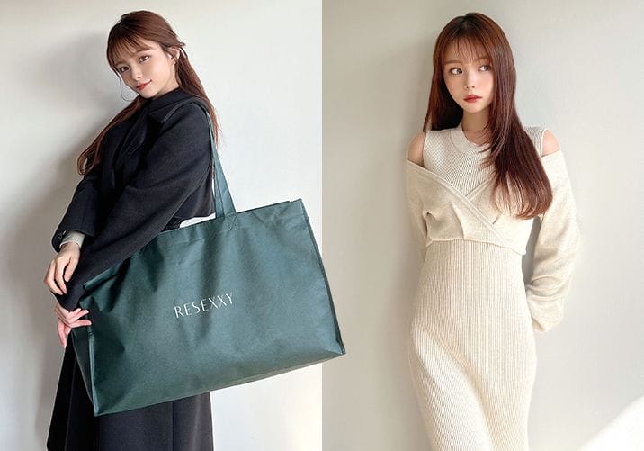 RESEXXY(リゼクシー) 福袋 2024 イメージ1