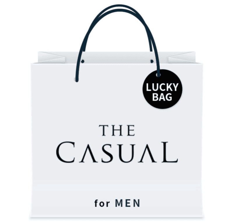 【福袋資訊】2024年日本福袋情報總整理、更新日本網友開箱影片~ - 第69張圖 【福袋資訊】2024年日本福袋情報總整理、更新日本網友開箱影片~