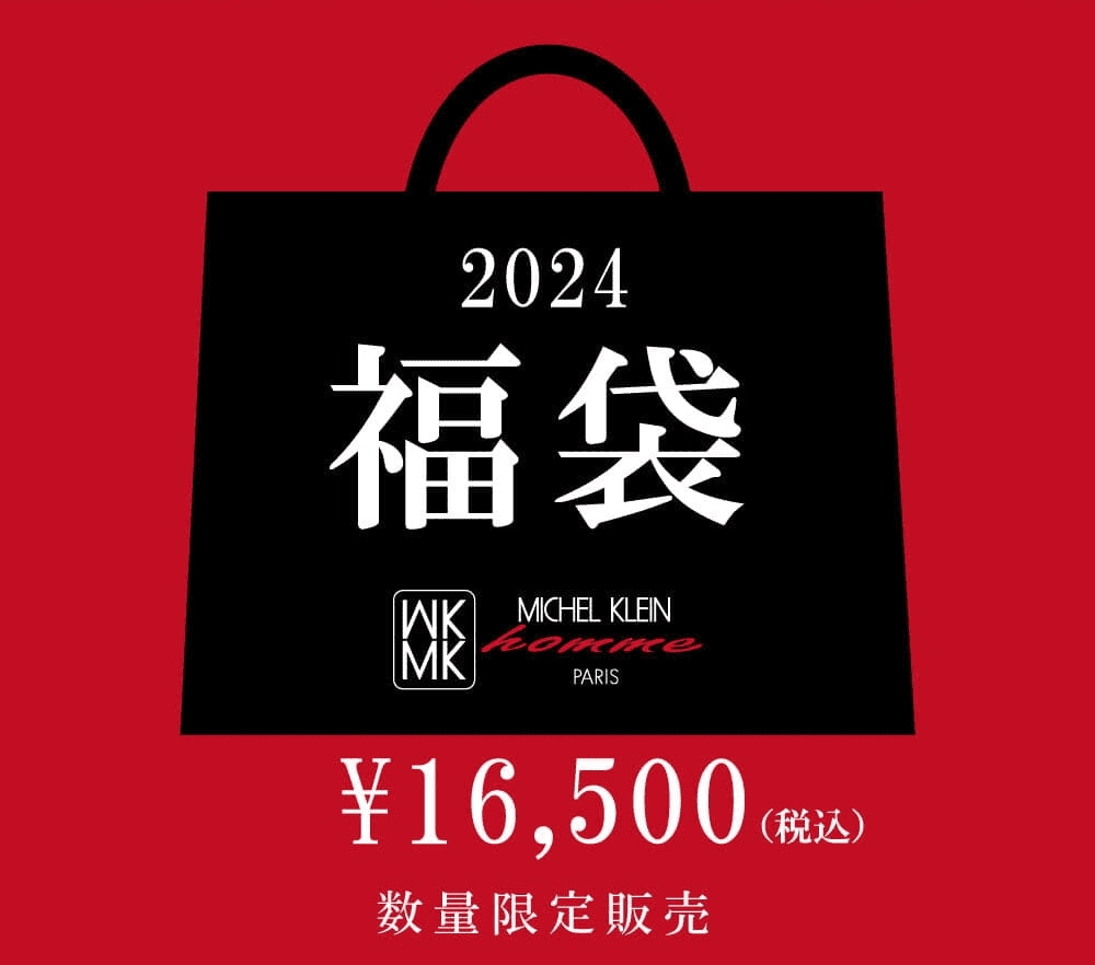 【福袋資訊】2024年日本福袋情報總整理、更新日本網友開箱影片~