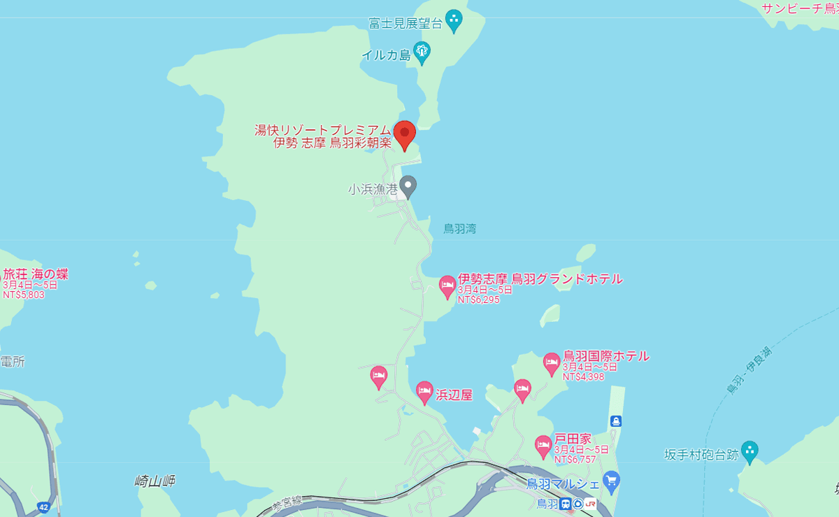 【三重|鳥羽】彩朝樂~多樣又新鮮的餐點、面對鳥羽灣海景的露天風呂~