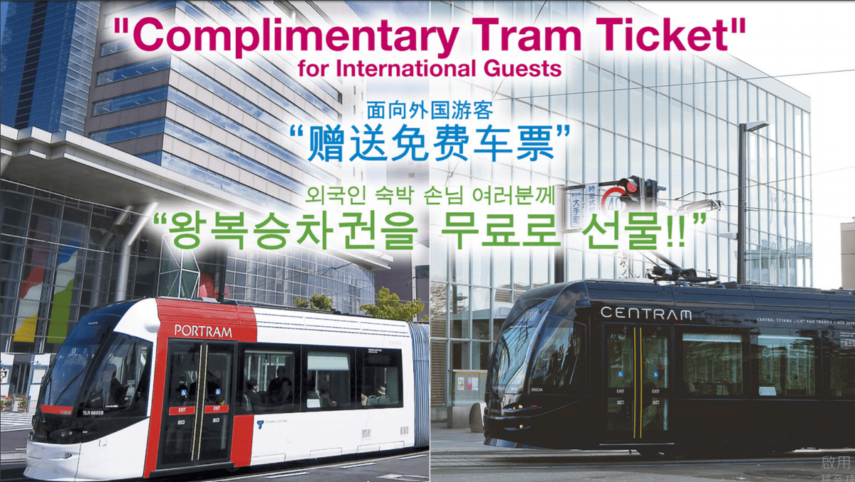 螢幕擷取畫面 (2)