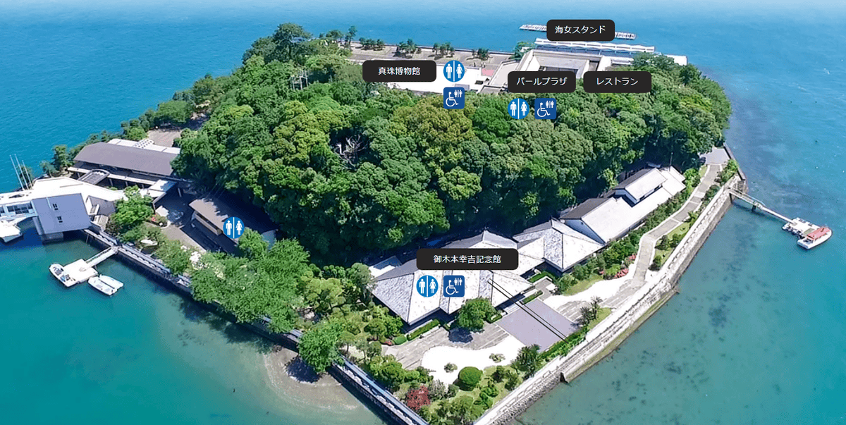 【三重|鳥羽】御木本真珠島~世界首位養殖珍珠成功者、還能觀賞海女表演~