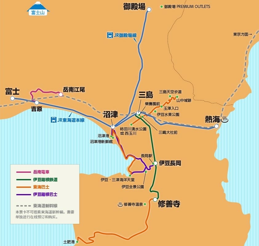 routemap_zh-tw.jpg routemap_zh-tw.jpg