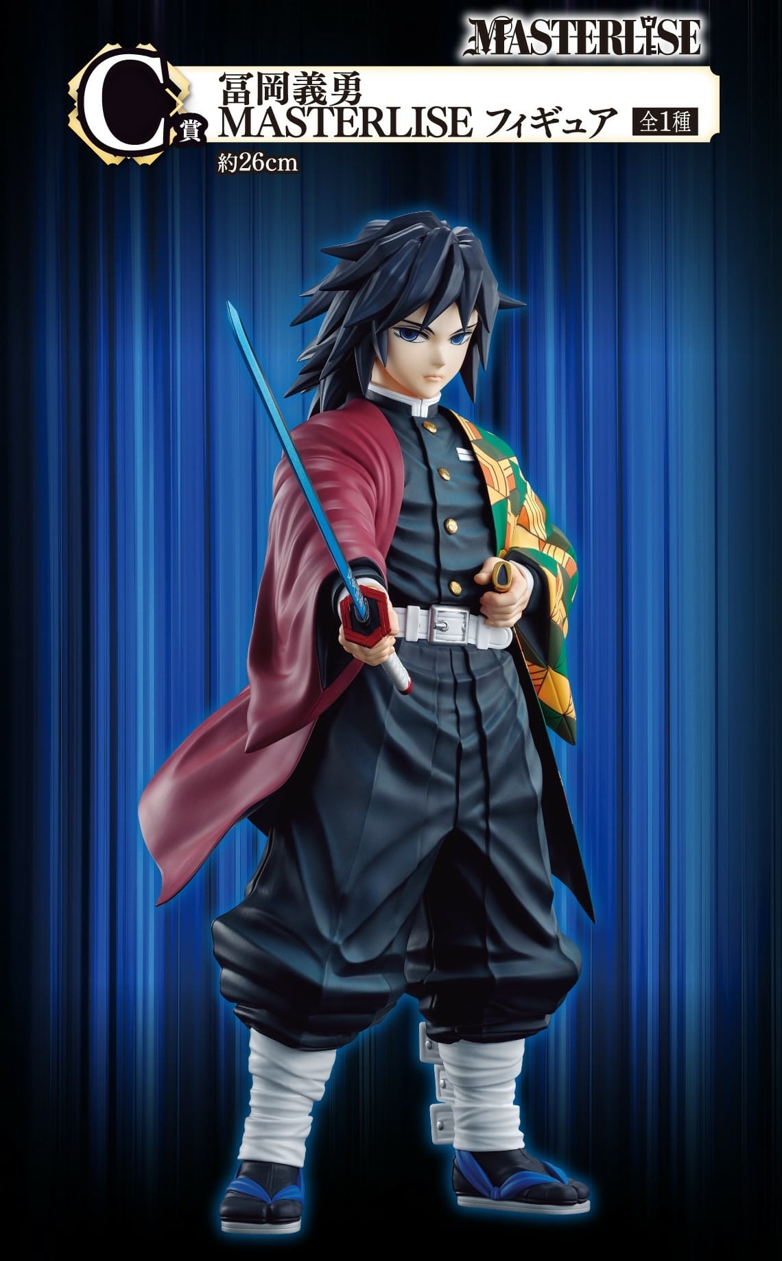 202406_KMT_lineup_0513_C.jpg 202406_KMT_lineup_0513_C.jpg