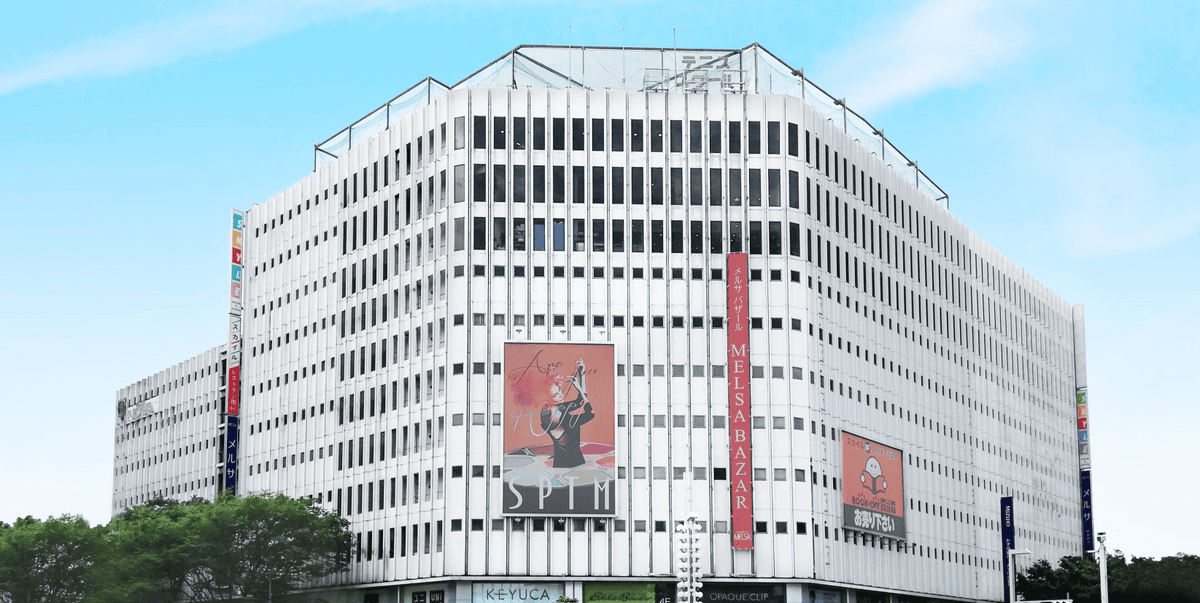 【名古屋榮】超好逛的SKYLE大樓聚集了UNIQLO、G 【名古屋榮】超好逛的SKYLE大樓聚集了UNIQLO、G