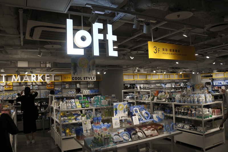 【名古屋榮】超好逛的SKYLE大樓聚集了UNIQLO、G 【名古屋榮】超好逛的SKYLE大樓聚集了UNIQLO、G