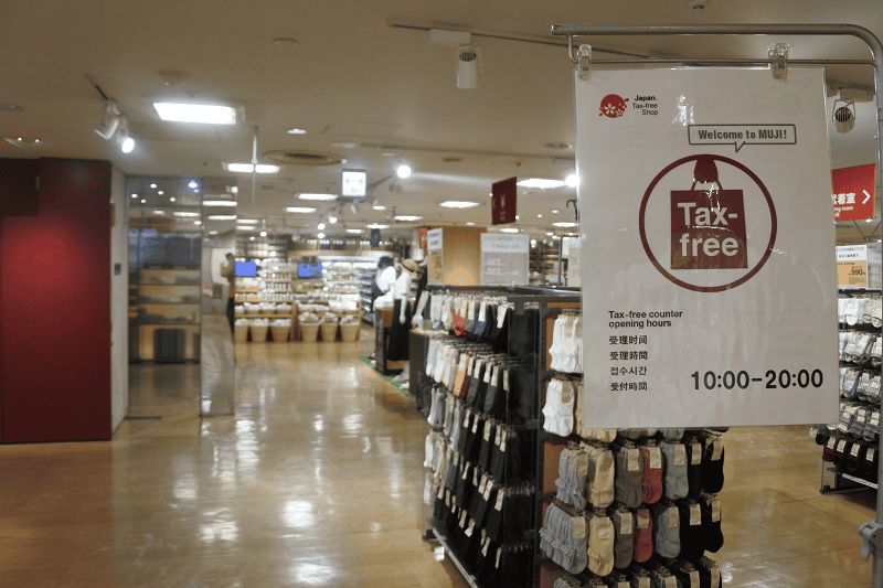 【名古屋榮】超好逛的SKYLE大樓聚集了UNIQLO、G 【名古屋榮】超好逛的SKYLE大樓聚集了UNIQLO、G