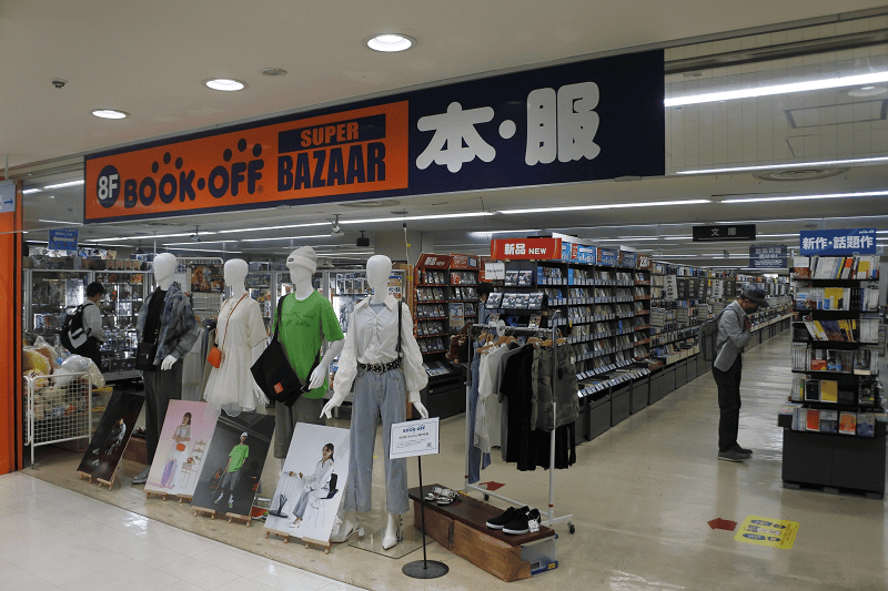 【名古屋榮】超好逛的SKYLE大樓聚集了UNIQLO、G 【名古屋榮】超好逛的SKYLE大樓聚集了UNIQLO、G