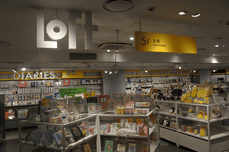 【名古屋榮】超好逛的SKYLE大樓聚集了UNIQLO、G 【名古屋榮】超好逛的SKYLE大樓聚集了UNIQLO、G