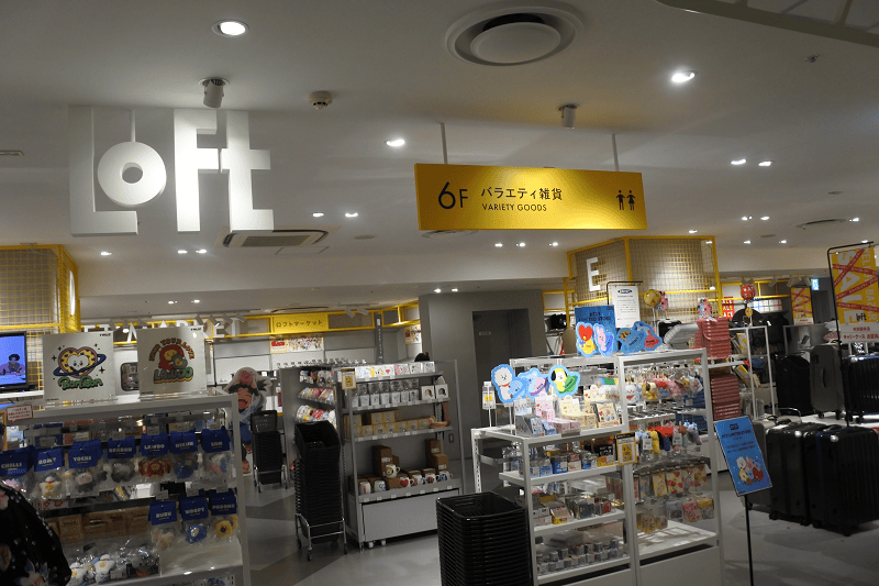 【名古屋榮】超好逛的SKYLE大樓聚集了UNIQLO、G 【名古屋榮】超好逛的SKYLE大樓聚集了UNIQLO、G