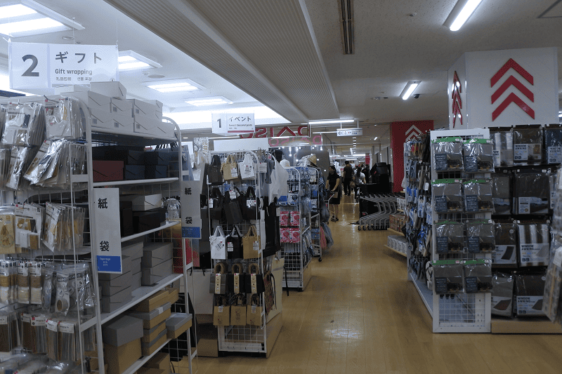 【名古屋榮】超好逛的SKYLE大樓聚集了UNIQLO、G 【名古屋榮】超好逛的SKYLE大樓聚集了UNIQLO、G