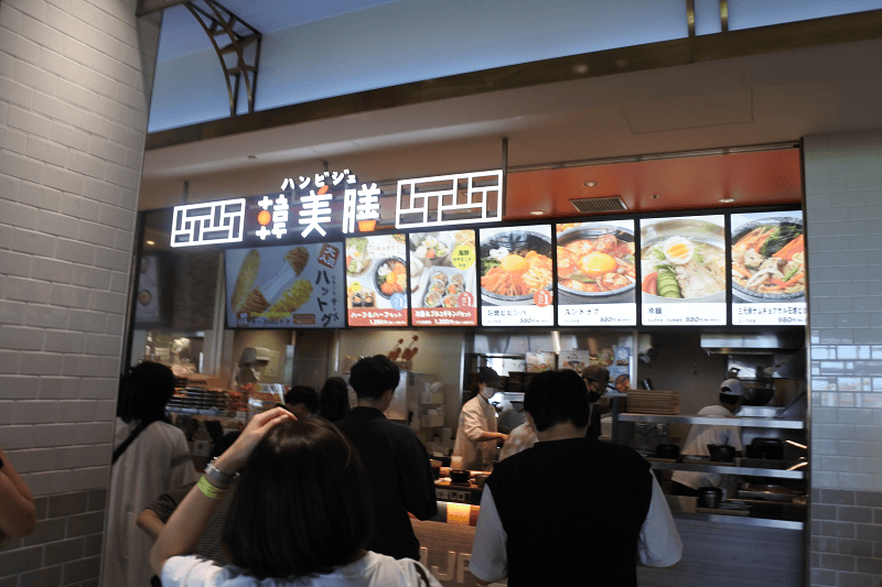 DSC_9282.png DSC_9282.png