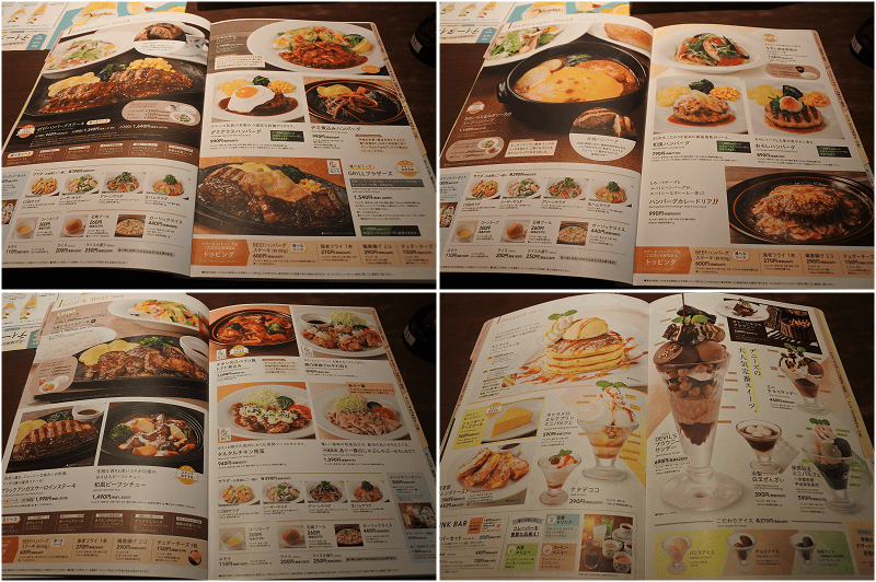 【名古屋】來自美國的家庭餐廳DENNY’S~餐點好吃價格又實惠~