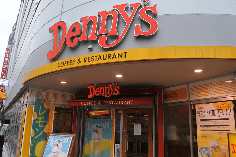 【名古屋】來自美國的家庭餐廳DENNY’S~餐點好吃價格又實惠~