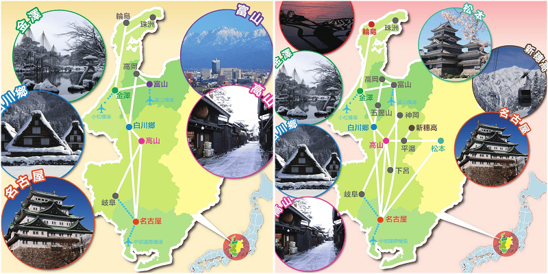 【完全攻略】富山懶人包~交通方式、優惠票券、景點介紹、當地美食、住宿飯店~
